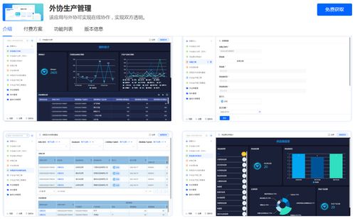 百數(shù)服務(wù)商模式 為制造業(yè)數(shù)字化未來(lái)賦能，開(kāi)啟數(shù)字內(nèi)容服務(wù)新藍(lán)海